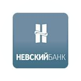 Невский Банк головной офис