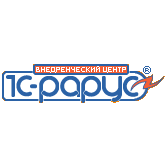 1С-Рарус Великий Новгород