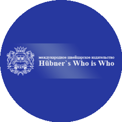 Вив Бизнес Сервис