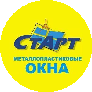 Компания Старт