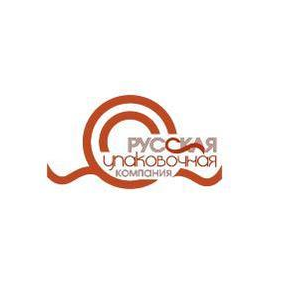 Русская Упаковочная Компания