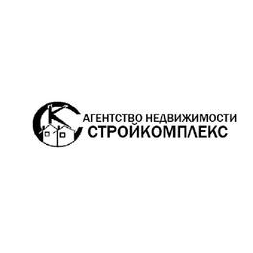 Стройкомплекс АН