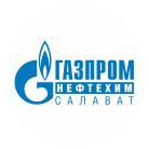 Газпром нефтехим Салават
