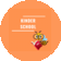 Kinder School