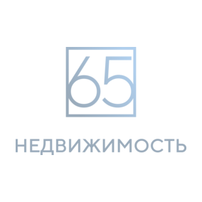 Недвижимость 65