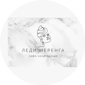 Хамидуллина Мария Сергеевна