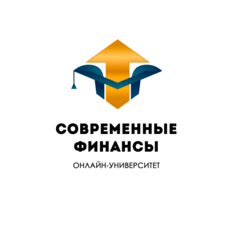 Онлайн-Университет Современных Финансов