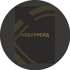 Новатрейд