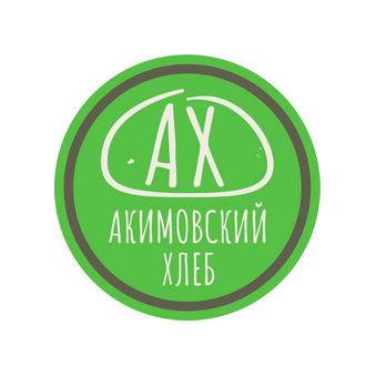 Гамма