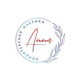 Альпина
