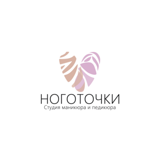 СТУДИЯ МАНИКЮРА НОГОТОЧКИ