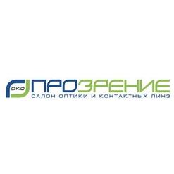 Салон оптики и контактных линз Прозрение