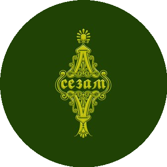 Ювелирный магазин Сезам