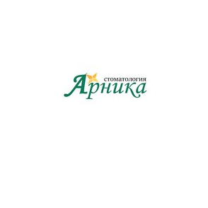 Арникастом