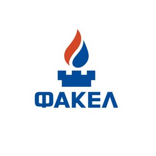 Предприятие Факел