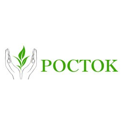 Росток