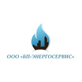 Бп-Энергосервис