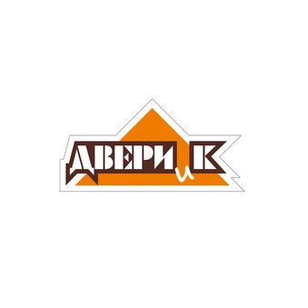 Двери и К