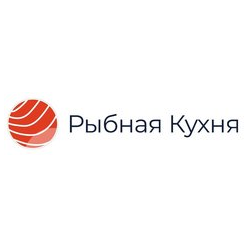 Рыбная кухня