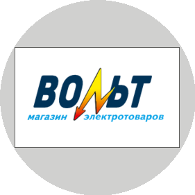 Магазин электротоваров Вольт