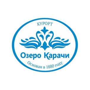 Санаторий Озеро Карачи