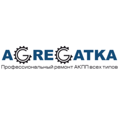 Автосервис Агрегатка