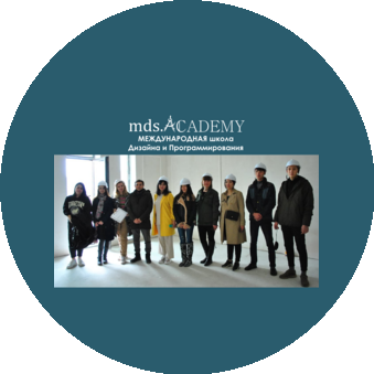 Международная школа дизайна и программирования mds.academy