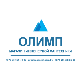 Алещик Мария Сергеевна