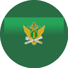 Отдел судебных приставов по Тракторозаводскому району г. Челябинска