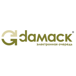 ДАМАСК