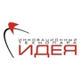 Технопарк Идея
