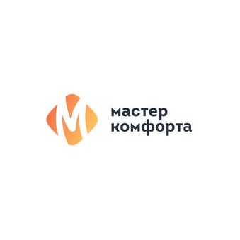 Мастер комфорта - производитель Ваших окон