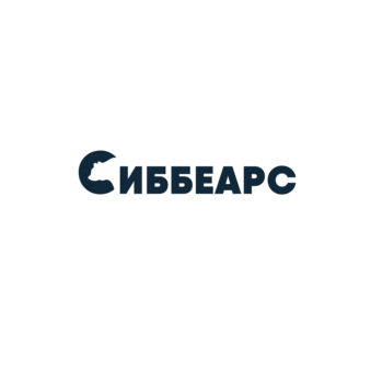 Сиббеарс