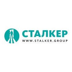 Сталкер