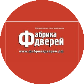 Фабрика дверей