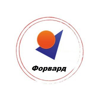 Академия Форвард