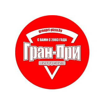 Фьюжен-Гран