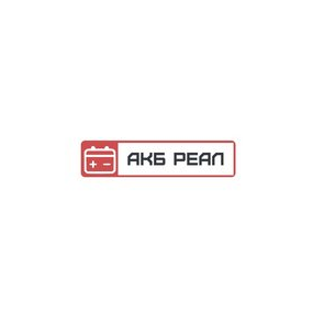 АКБ РЕАЛ