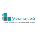 Екатеринбургский Транспортный Терминал