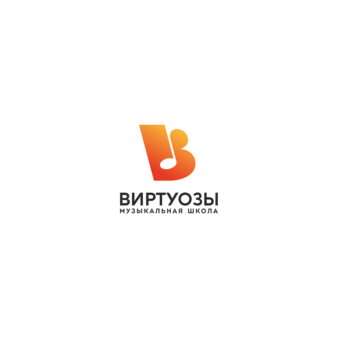 Музыкальная школа Виртуозы