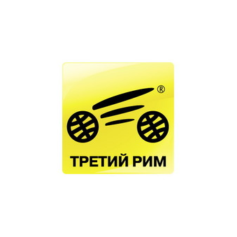 Компания Третий Рим