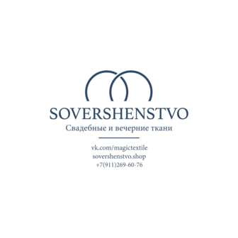 Студия тканей Совершенство