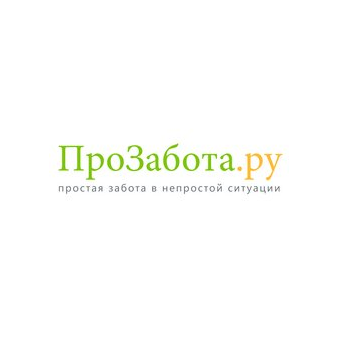 ПроЗабота.ру