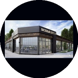 Ласковый берег 1