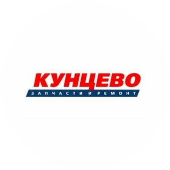 Сабиров Р.В.