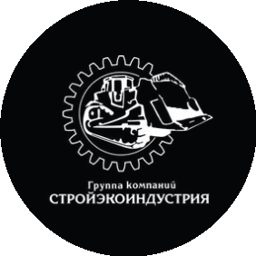 СтройЭкоИндустрия