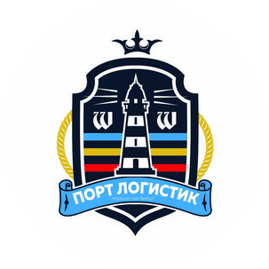Порт Логистик