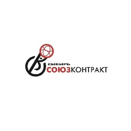 Союзконтракт-Сибирь