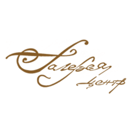 Галерея Центр