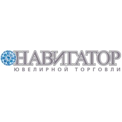Навигатор Ювелирной Торговли, журнал